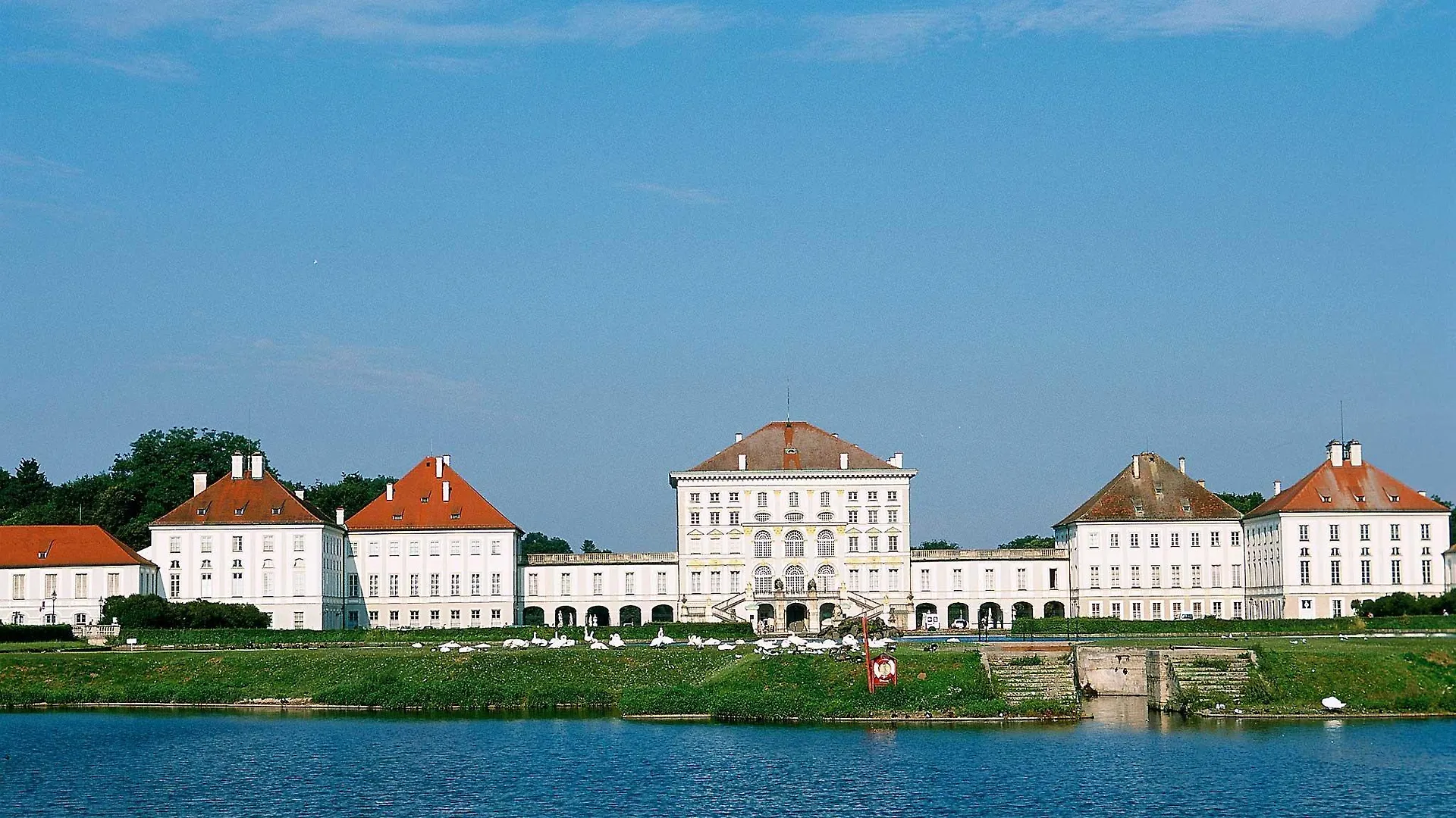 Novotel Muenchen City 4*, Munich Germany