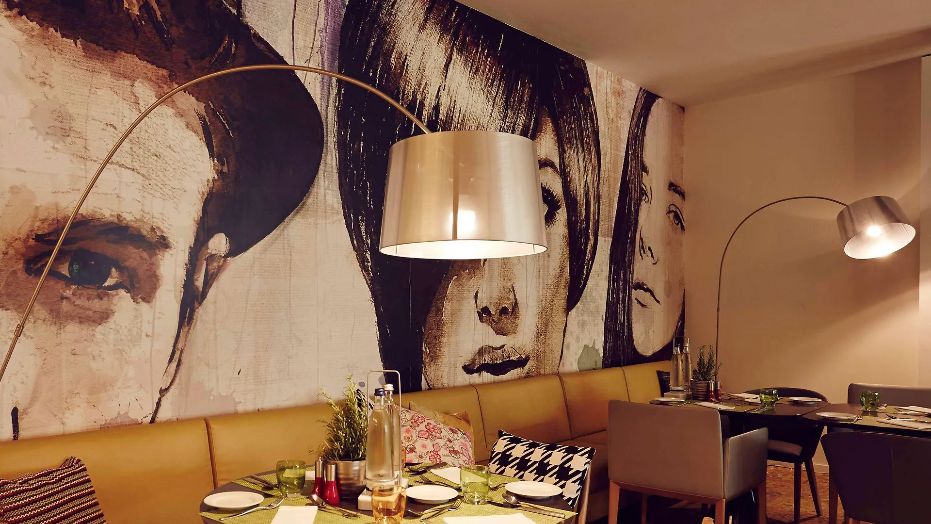 Novotel Muenchen City