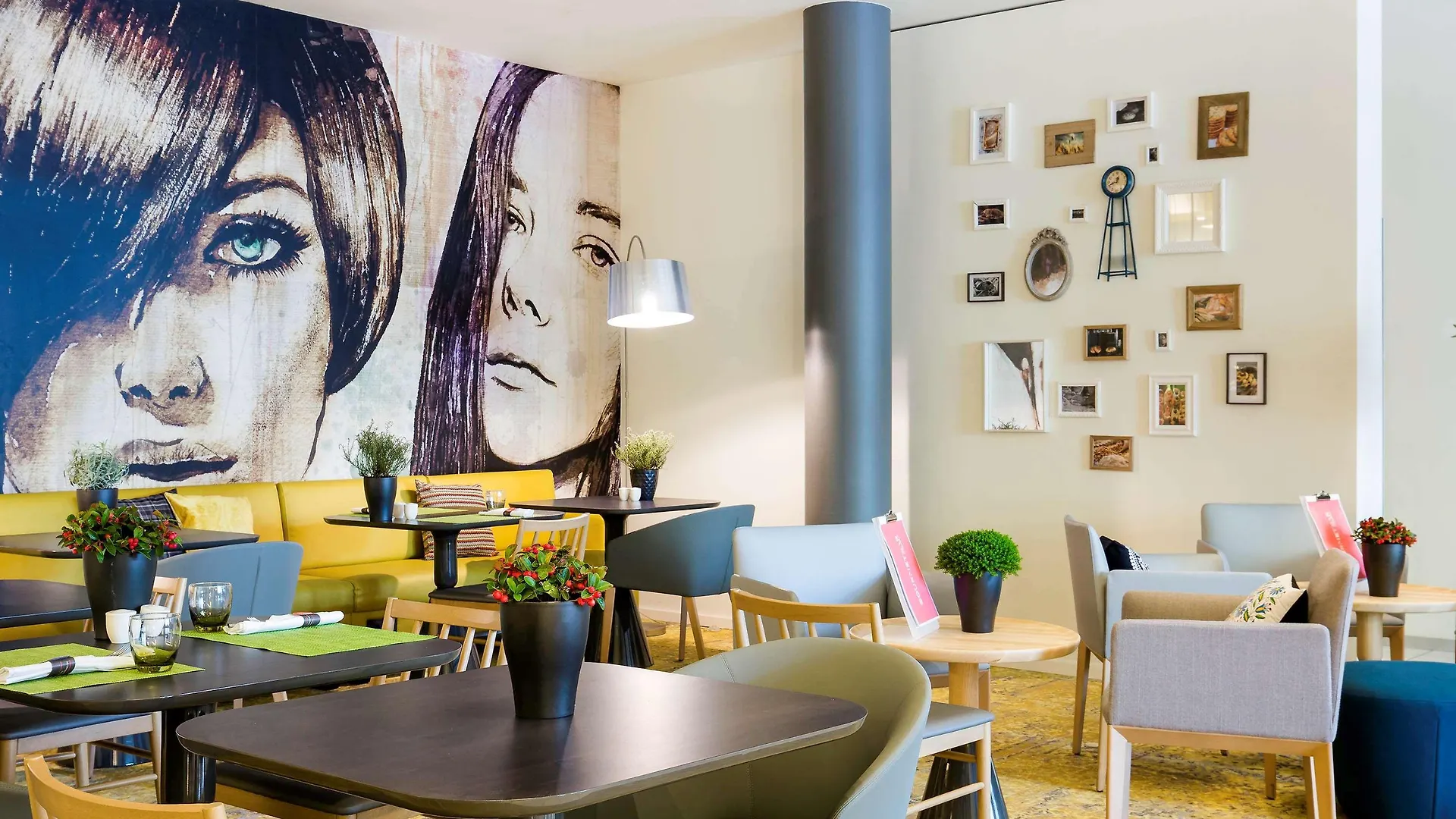 Novotel Muenchen City 4*, Munich