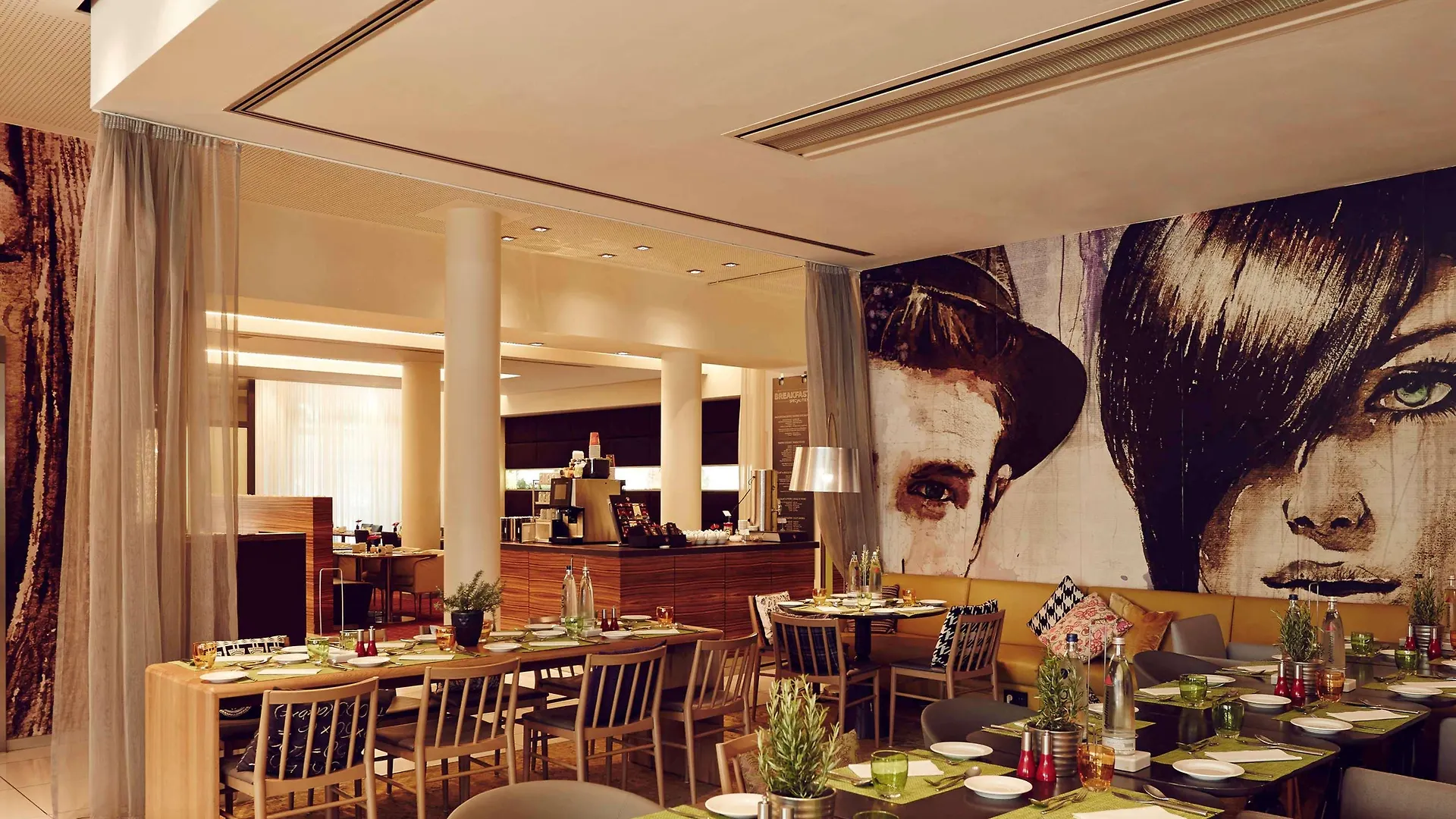 Novotel Muenchen City München