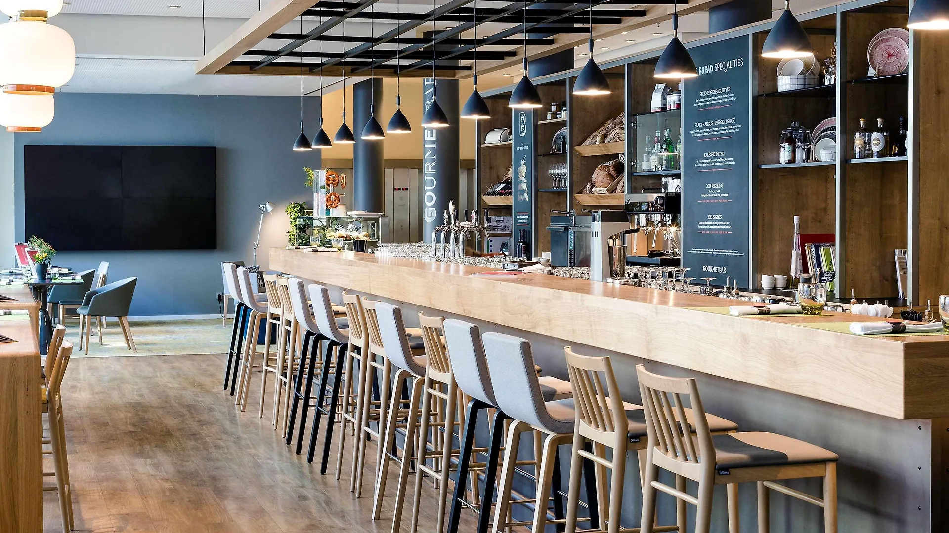 Novotel Muenchen City 4*, Münih